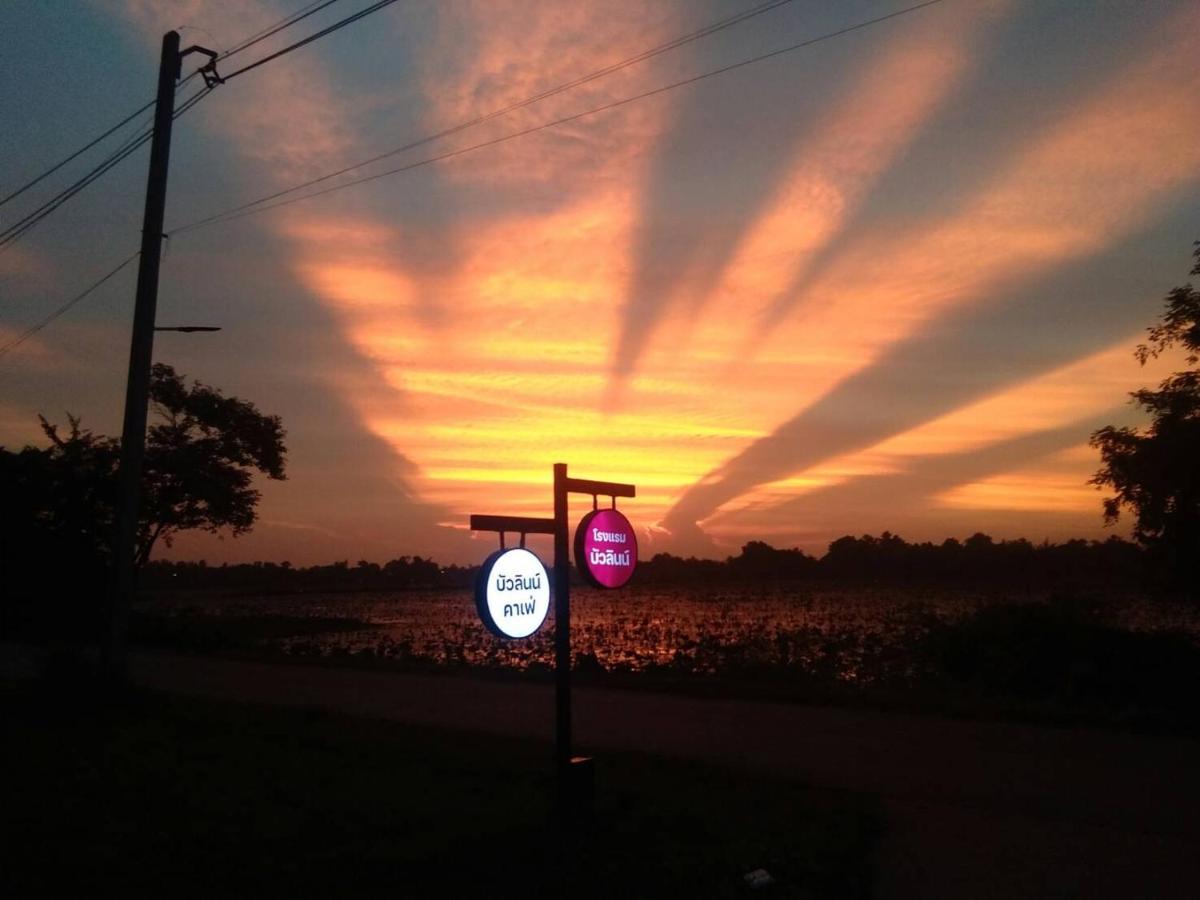 Bualinn Resort Nong Khai Luaran gambar