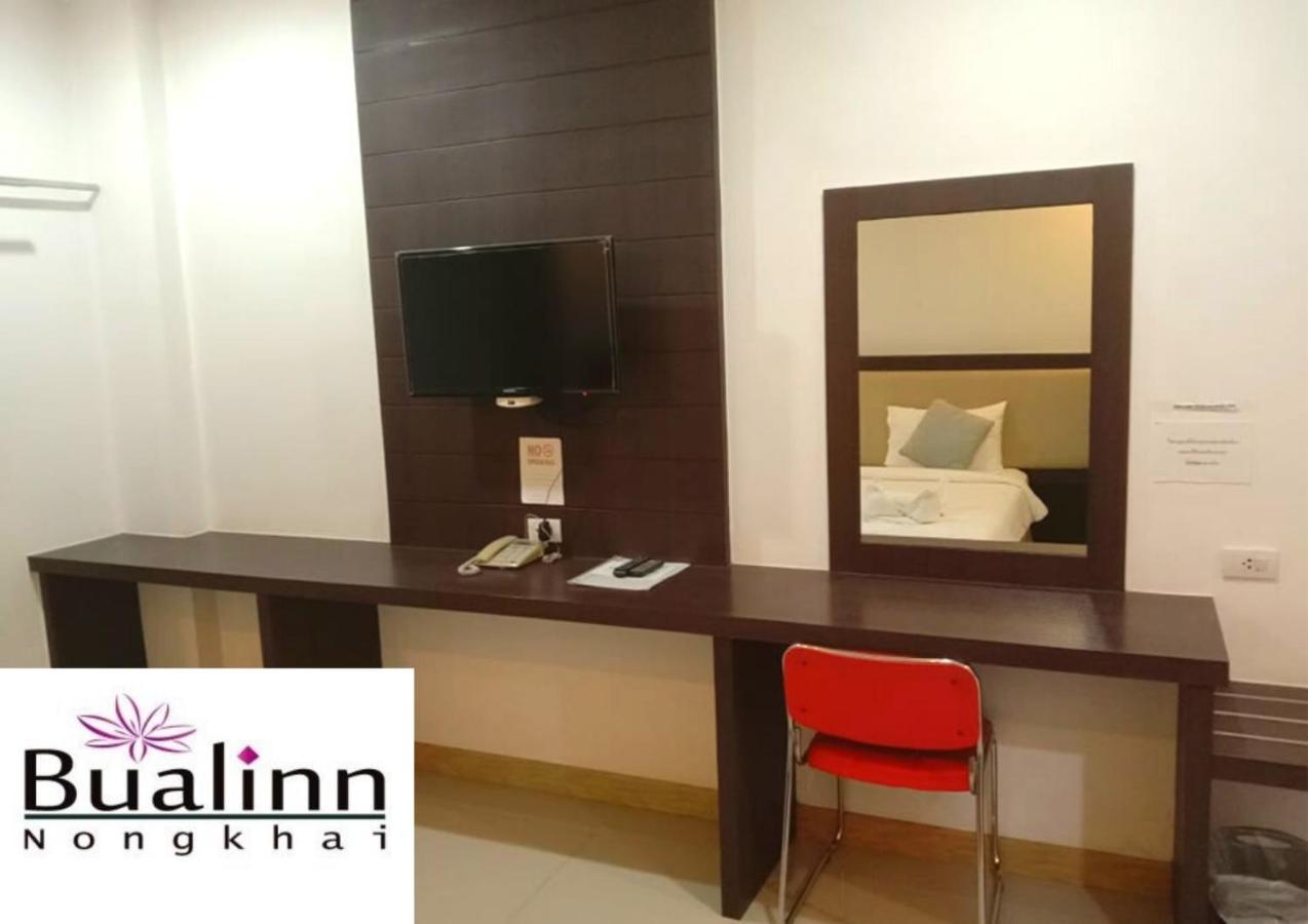 Bualinn Resort Nong Khai Luaran gambar