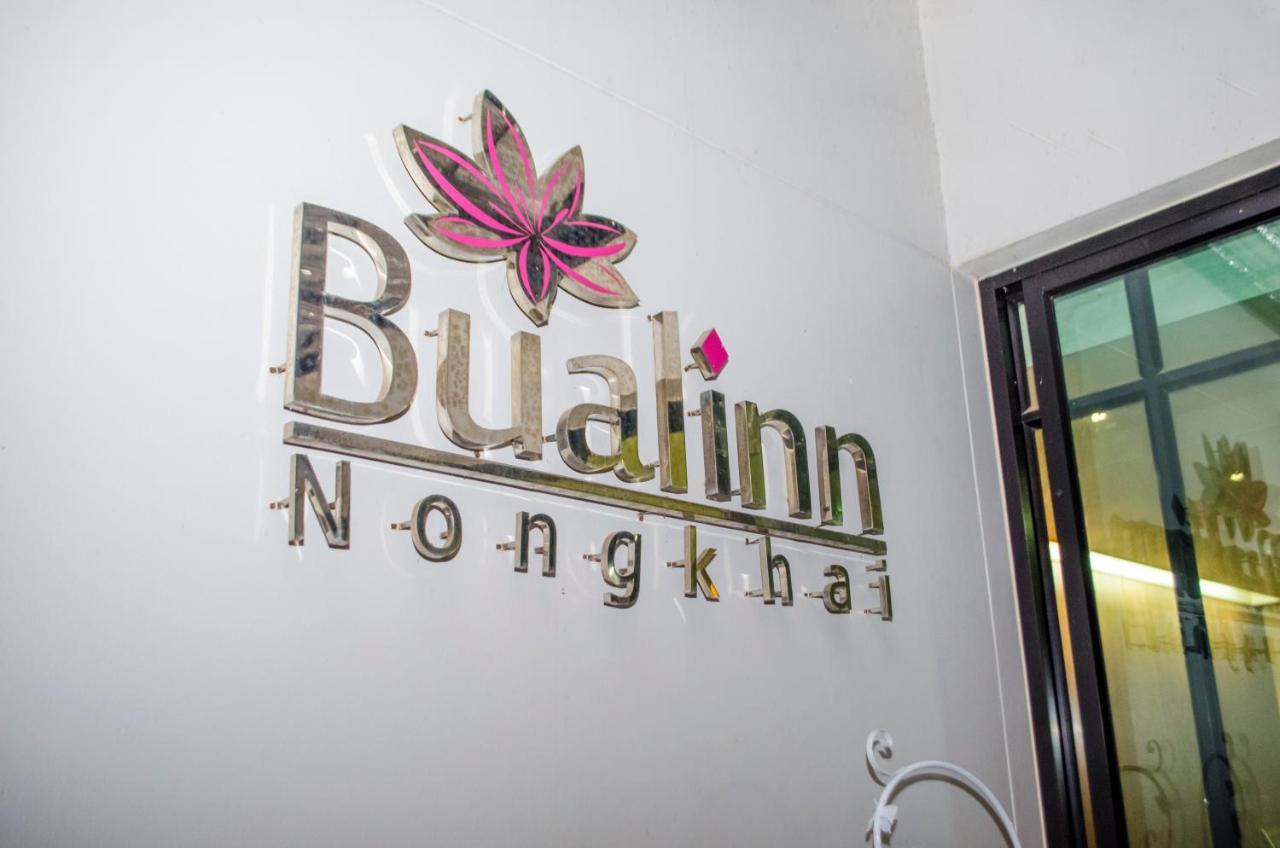 Bualinn Resort Nong Khai Luaran gambar